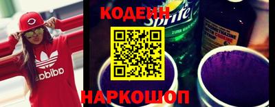 кокаин колумбия Коммунар