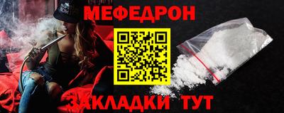 ГАЛЛЮЦИНОГЕННЫЕ ГРИБЫ Комсомольск-на-Амуре