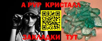 кокаин колумбия Коммунар
