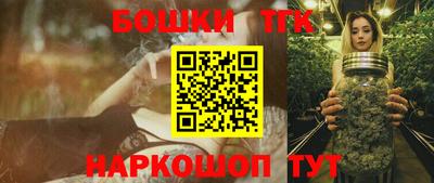 ГАЛЛЮЦИНОГЕННЫЕ ГРИБЫ Комсомольск-на-Амуре