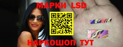мефедрон Конаково