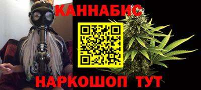 мефедрон Конаково