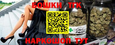 ГАЛЛЮЦИНОГЕННЫЕ ГРИБЫ Комсомольск-на-Амуре