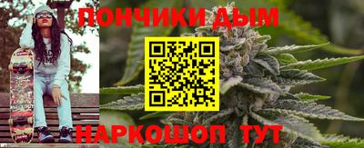 ГАЛЛЮЦИНОГЕННЫЕ ГРИБЫ Комсомольск-на-Амуре