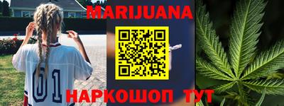 кокаин колумбия Коммунар