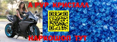 кокаин колумбия Коммунар