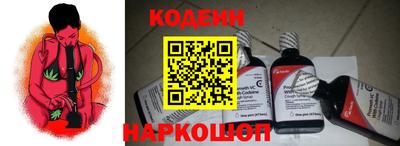 кокаин колумбия Коммунар