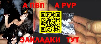 кокаин колумбия Коммунар