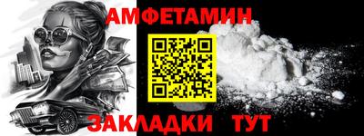 кокаин колумбия Коммунар