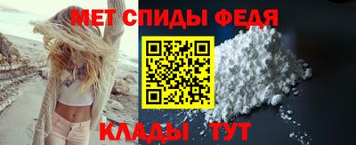 ГАЛЛЮЦИНОГЕННЫЕ ГРИБЫ Комсомольск-на-Амуре