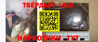 мефедрон Конаково