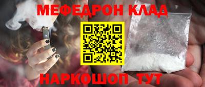 кокаин колумбия Коммунар